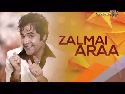 ساعتی با زرین Zarin TV Fawzia Zarin Intro 3-12-2021 برنامه ساعتی با فوزیه زرین
