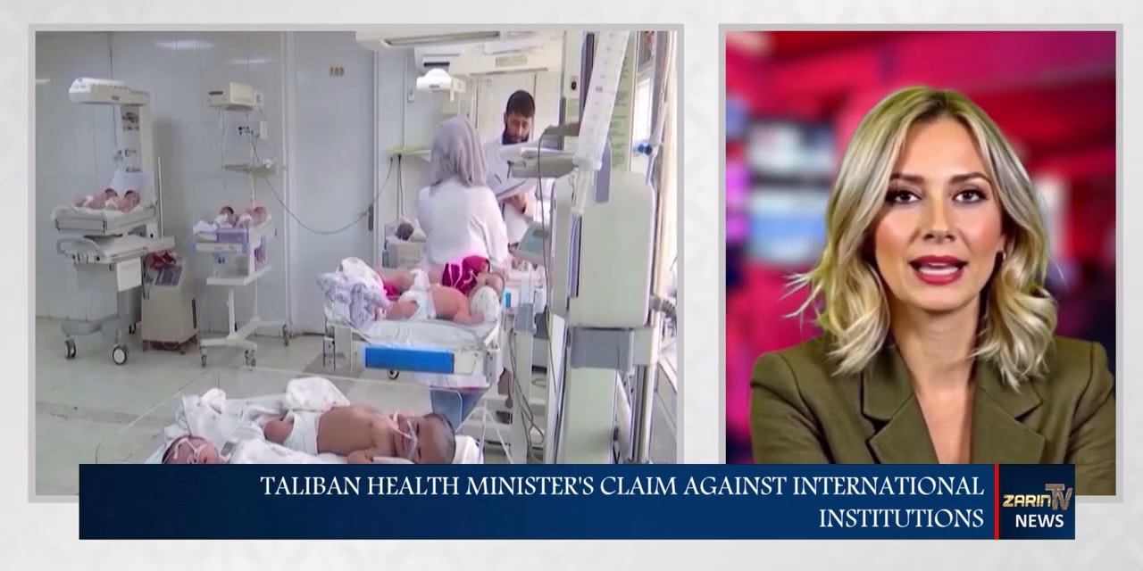 Zarin TV News | Afghanistan News in English | 30 April 2025