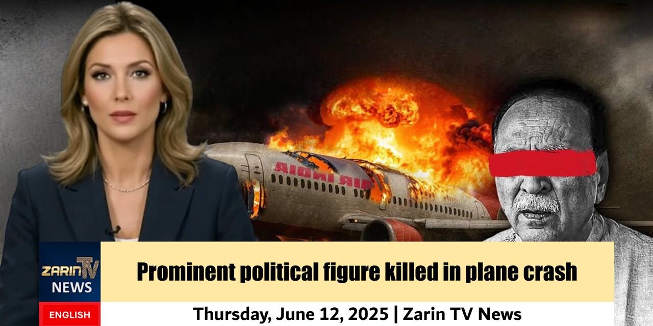 Zarin TV News | Passenger Plane Crash in India | Thursday, June 12, 2025