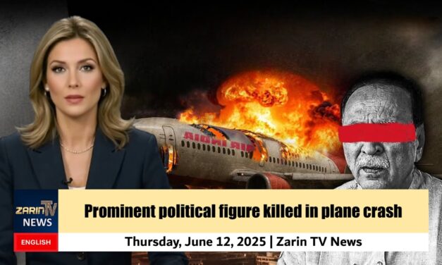Zarin TV News | Passenger Plane Crash in India | Thursday, June 12, 2025
