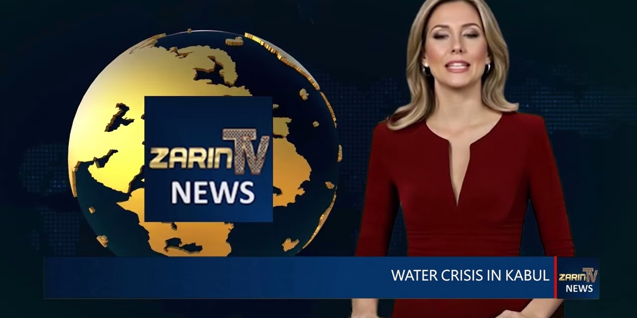 Zarin TV News|Railway Agreement Signing, Alkozai Company’s Role in Water Crisis|Friday, July 18,2025