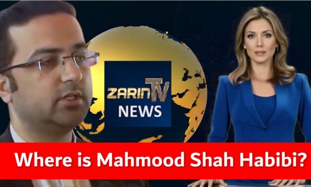 Zarin TV News | 37 Protesters Arrested in Khash, Badakhshan | Thursday, July 3, 2025