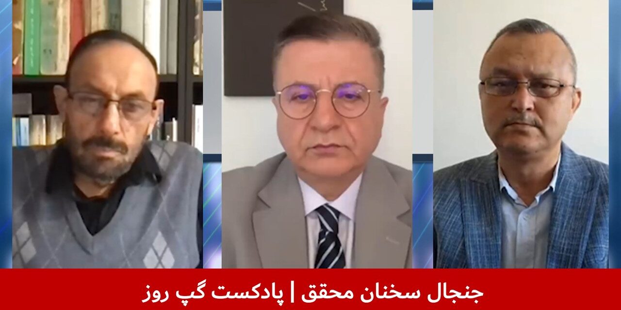 جنجال سخنان محقق | حسین یاسا | ملک ستیز | شهسوار سنگروال | پادکست گپ روز