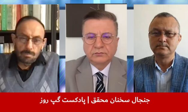 جنجال سخنان محقق | حسین یاسا | ملک ستیز | شهسوار سنگروال | پادکست گپ روز